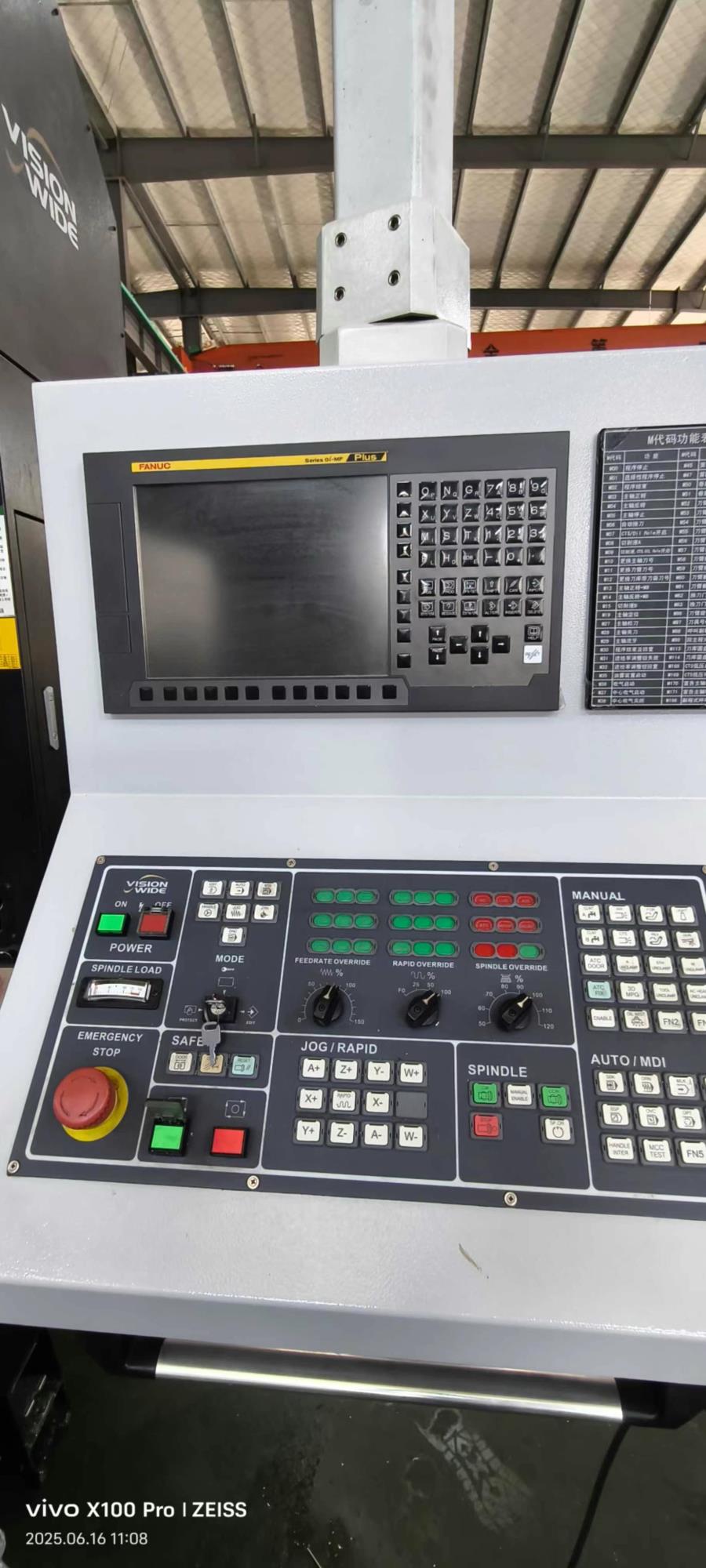 乔威进龙门加工中心SM-2618