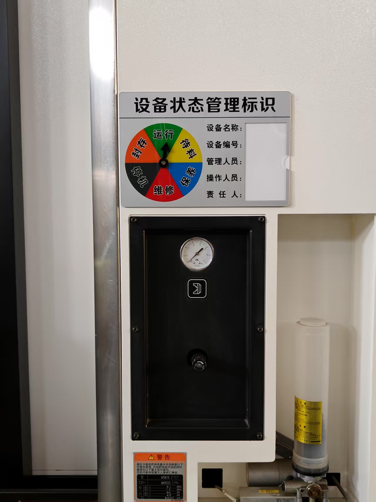 日本马扎克i200st，双主轴车铣复合中心