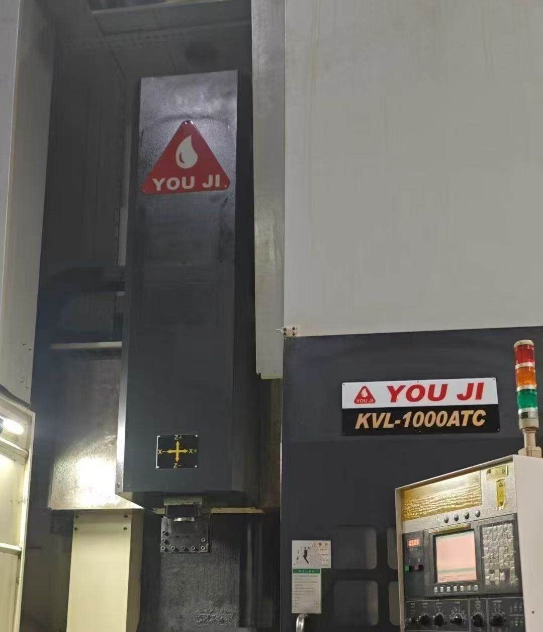 外企在位油机KVL-1000ATC数控立车