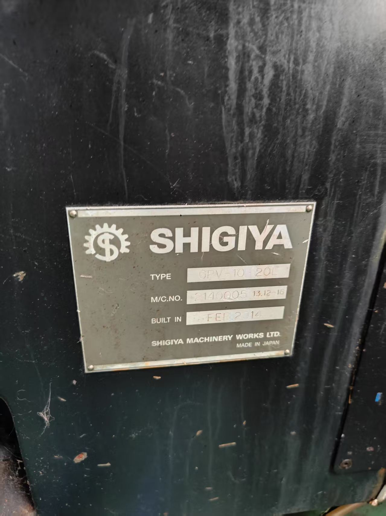 日本喜基亚立式数控外圆磨床，GPV-10-20