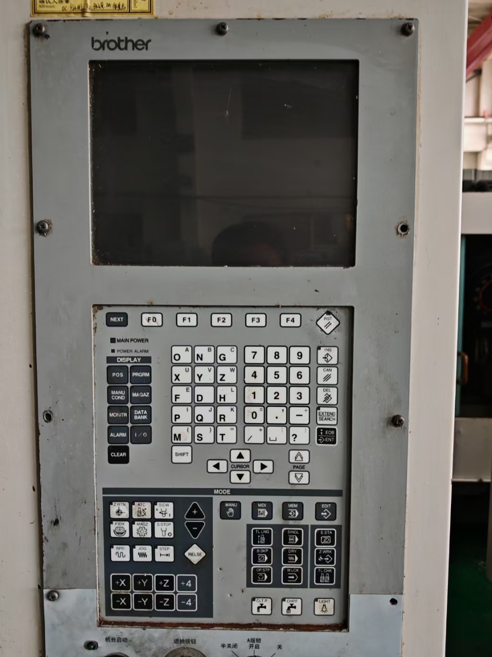 600多台兄弟brother钻攻中心，TC-S2A